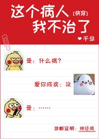 这就是幸福