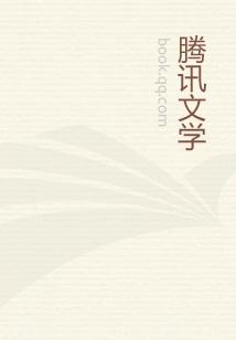 超次元战争游戏顶点