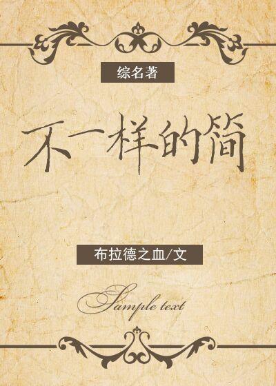 简历设计网