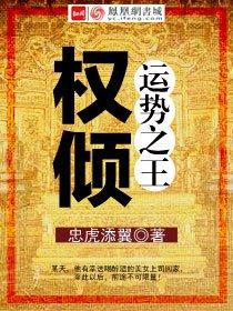 美不胜数还是美不胜收