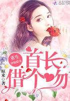 唯有深情渡流年全文免费阅读