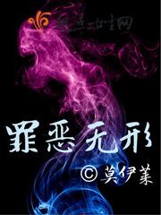 罪恶无声冷门行业发生过的凶杀案免费阅读