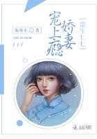 重生七七俏媳妇儿