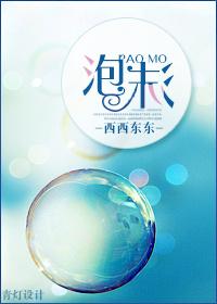 泡沫箱子种菜有毒