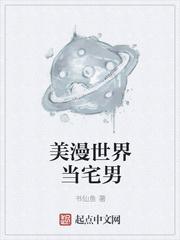 不存在的门