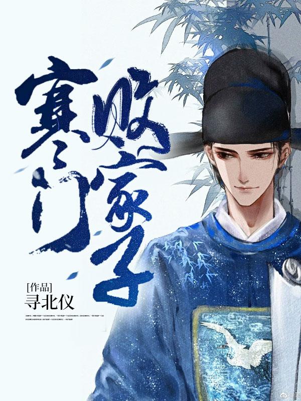 你知道王诗涵是谁吗