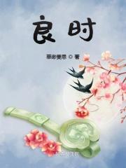大散关头又一秋