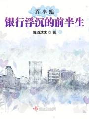皮一下很开心?