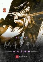 从斗罗打卡开始