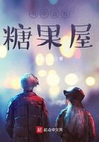 我与同桌有个约定