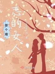 暗恋一个女孩子是什么感觉