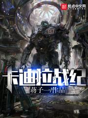 凯迪拉克suv车型报价