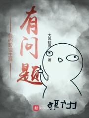 我的影视作品