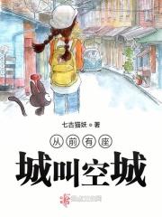 从前有一座城堡编故事200字
