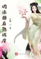 武功熟练度划分入门