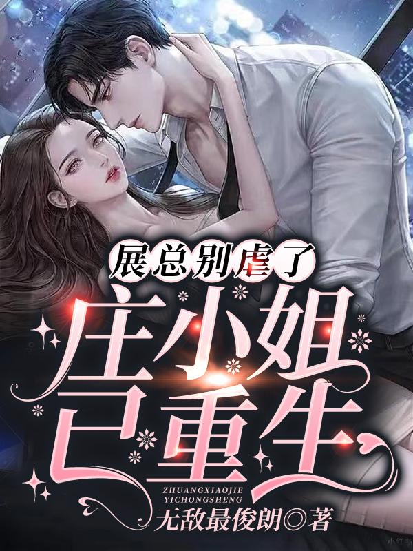 海上捞明月下一句