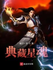 星魂碎片有什么用
