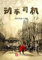 动车司机在车头还是车尾