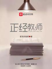 我是教师更是一个女人