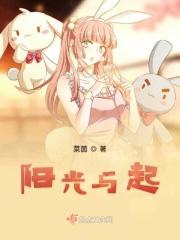 阳光与温暖