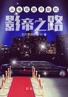 从影视剧里当