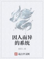 所见不同作文