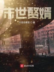 胜利大逃亡高清完整版