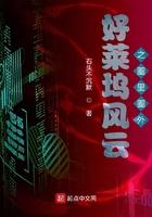 好莱坞 之王