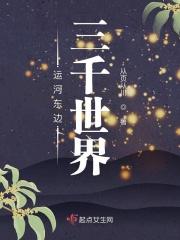 世界运河的地理位置