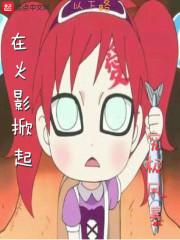 超能力大汇总