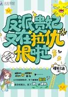 反派贵妃又在拉仇恨啦在啥软件看