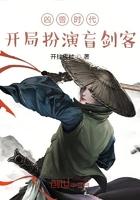 凶兽时代微盘