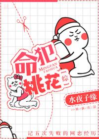综英美txt
