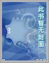 大明佛像
