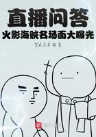 火影海贼直播体