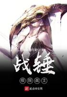 战锤极限战士数据