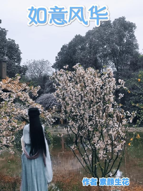 凤画中的如意冠有几种变化