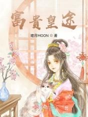 每天都在为吾崽操心