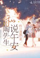 陶先生简介