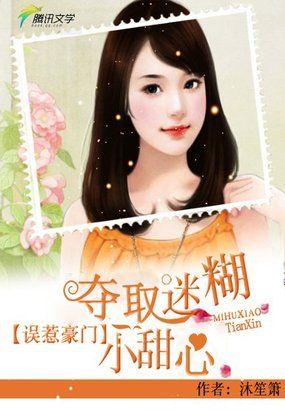 帝爵公司